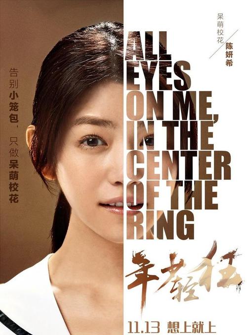 拉奎拉美术学院公共管理文凭证书