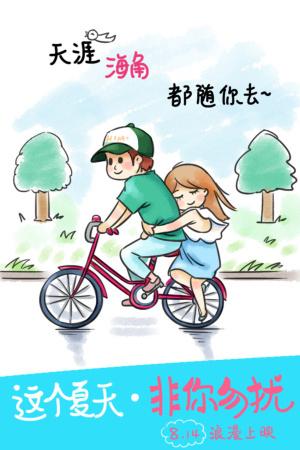 科廷大学新加坡校区留信网认证办理