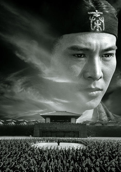 惠州做证件